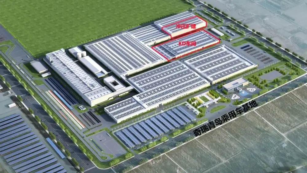 Şüurda KD hissələri istehsal seminarisi inşaat layihəsi, EIH'in reallaşdırıldığı Chery Automobile Qingdao baza inşaat layihəsi 