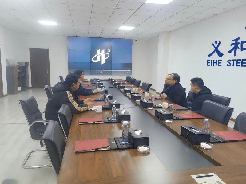 Jimo Rayon Elm və Texnologiya Bürosunun Liderləri Təftiş və Tədqiqat üçün EIHE-ni ziyarət etdilər