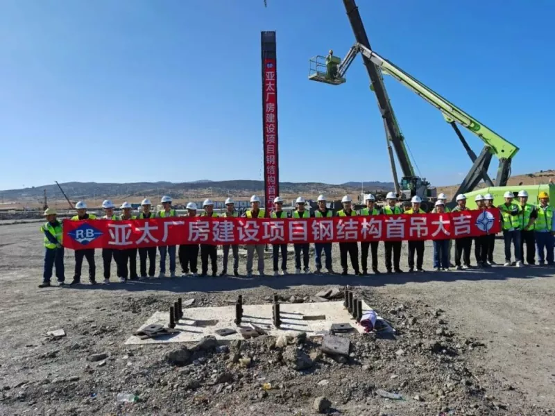 Uğurlu İlk Yükləmə! Asiya Sakit Okean Mərakeş Layihəsi Eihe Steel tərəfindən həyata keçirilir