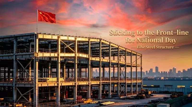 Eihe Steel Structure-dan Milli Gün təbrikləri