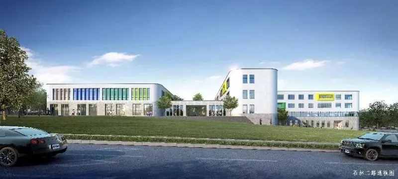 Prefabrik ibtidai məktəb binaları
