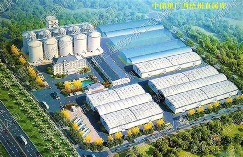 Polad Konstruksiya Taxıl Anbarı